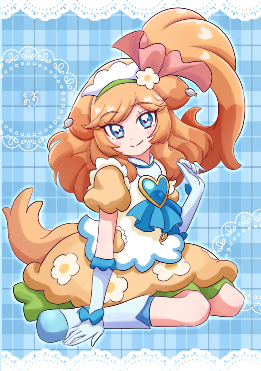 Delicious Party Precure Rule 34 Image