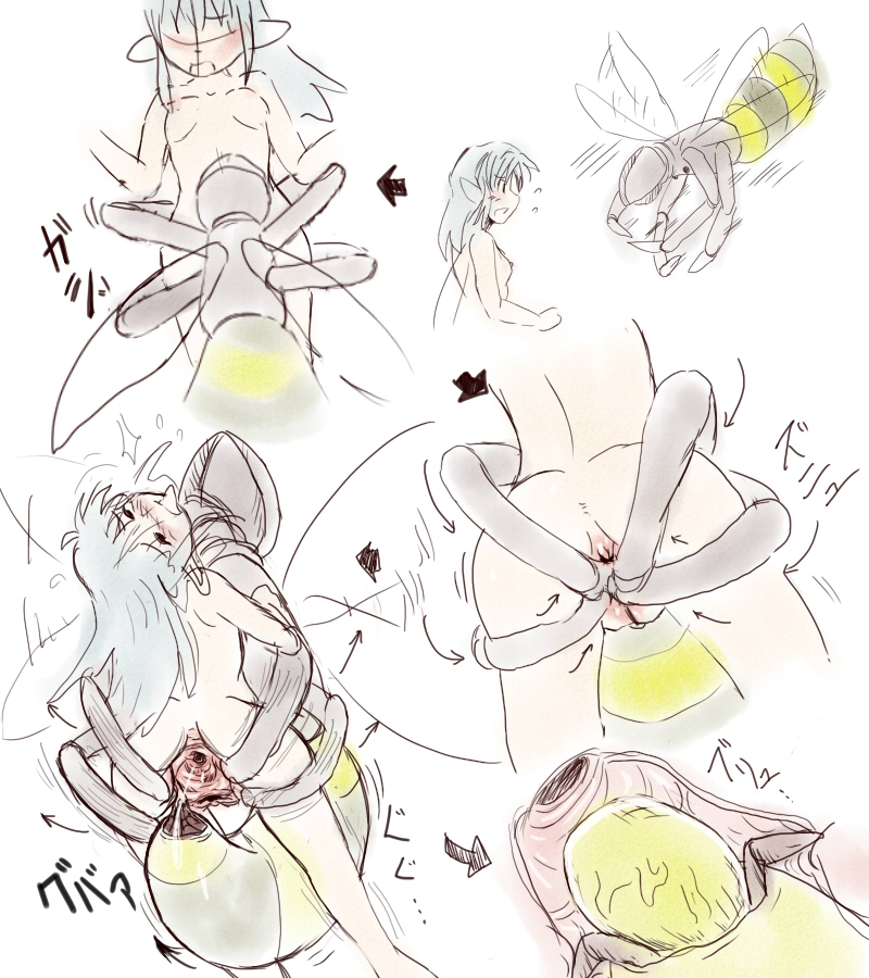 Tiki (Fairy Fighting) Rule 34 Image