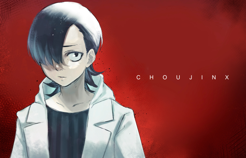 Kurohara Tokio (Choujin X) Rule 34 Image