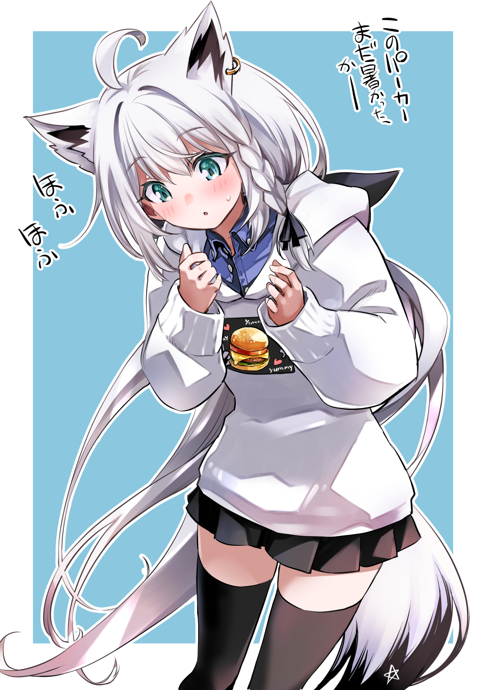 Shirakami Fubuki (Hololive) Rule 34 Image