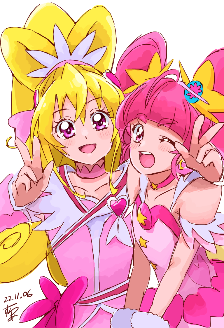 Aida Mana (Dokidoki! Precure) Rule 34 Image