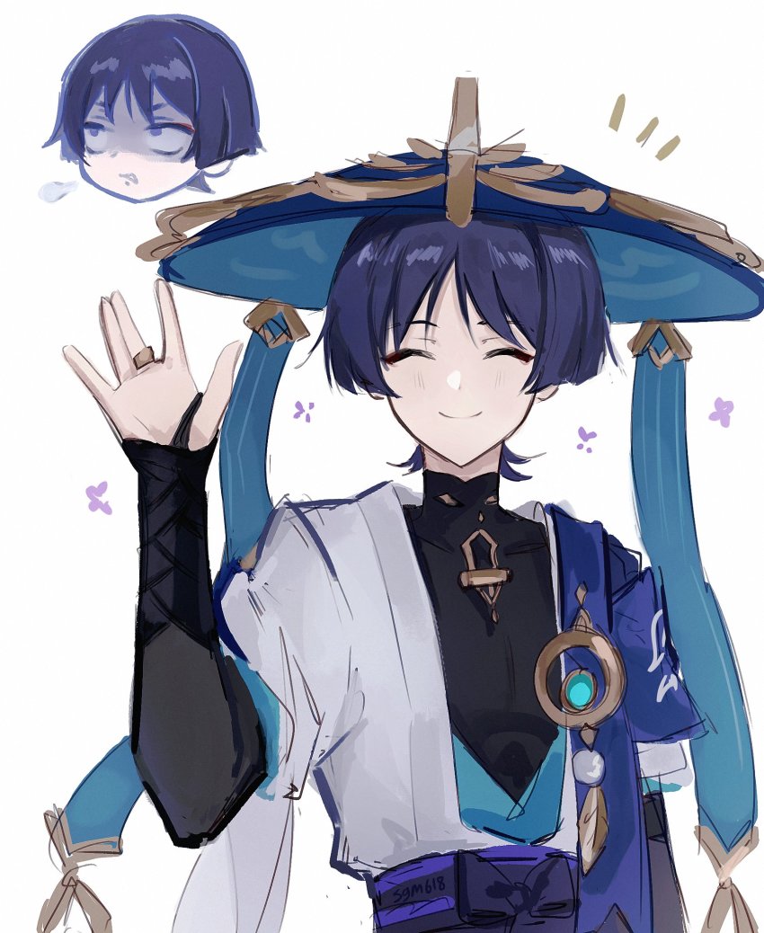 Scaramouche (Genshin Impact) Rule 34 Image