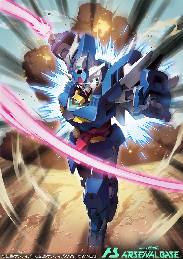 Gundam Rule 34 Image