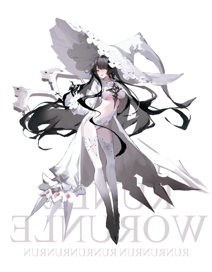 Black Hair Rule 34 Image