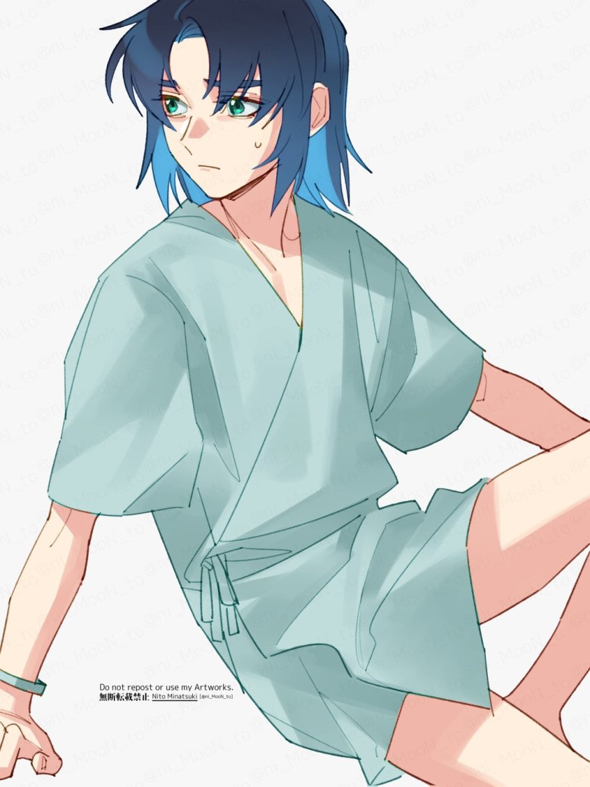 Athrun Zala (Gundam) Rule 34 Image