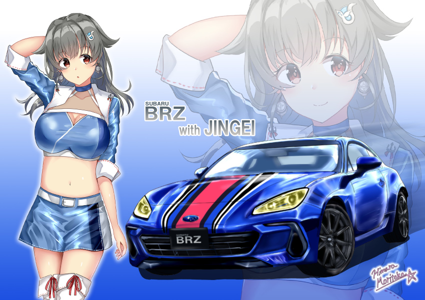 Kantai Collection Rule 34 Image