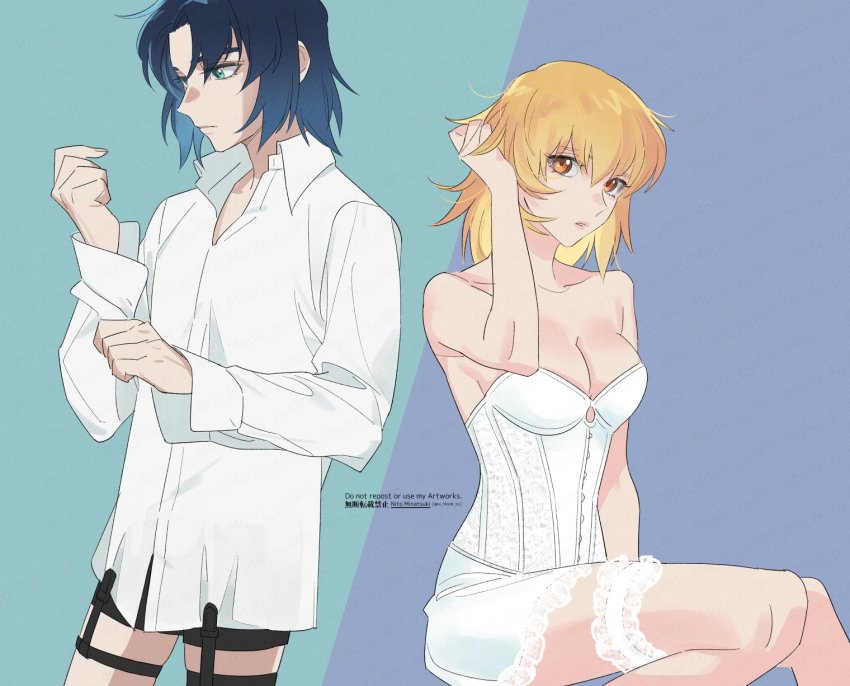 Gundam Rule 34 Image