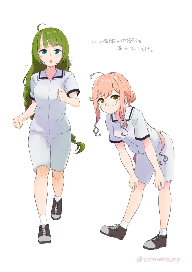 Kantai Collection Rule 34 Image