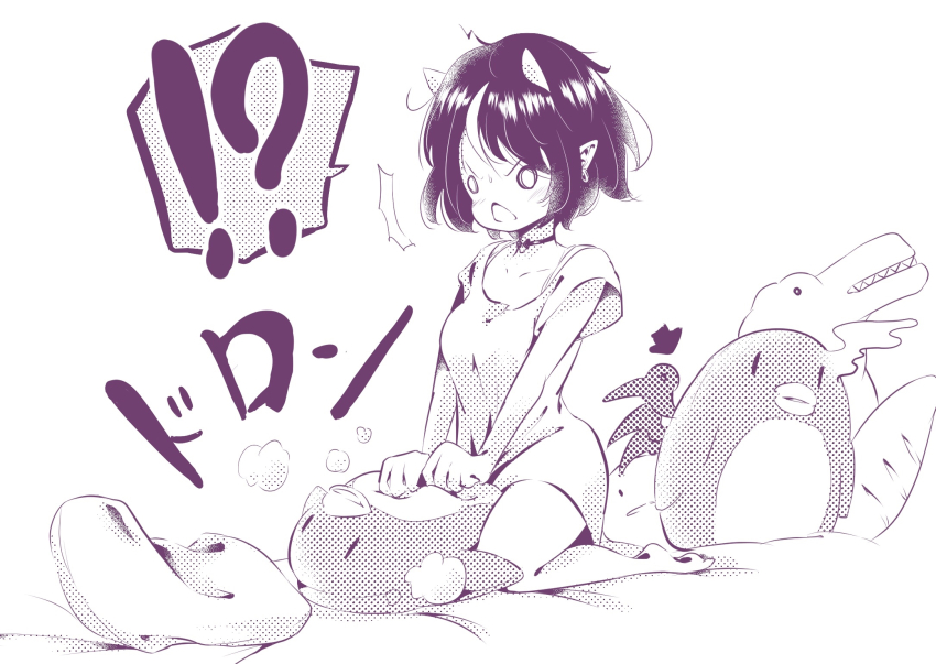Houjuu Nue (Touhou) Rule 34 Image