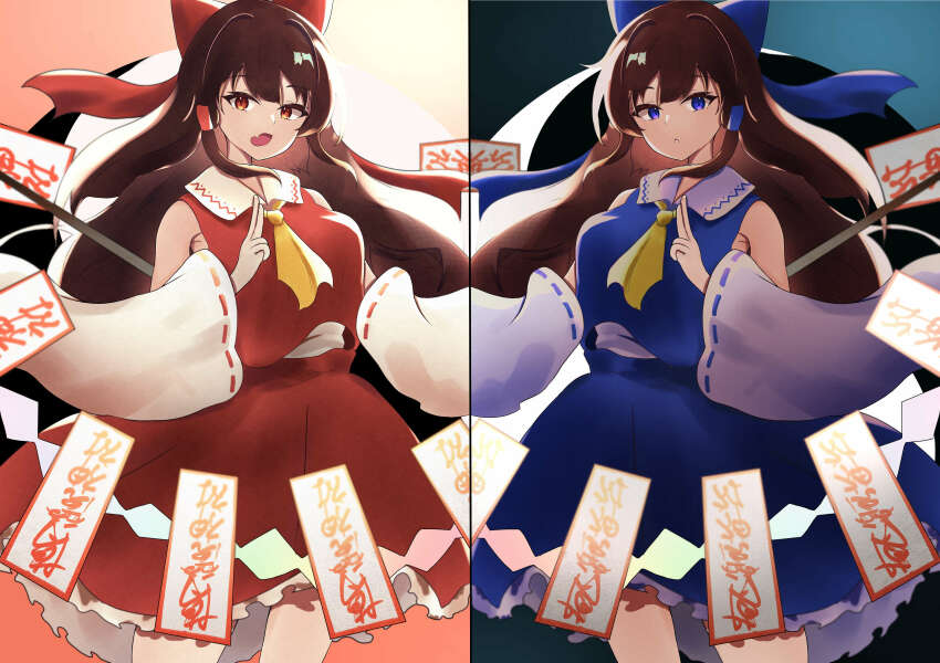 Hakurei Reimu (Touhou) Rule 34 Image