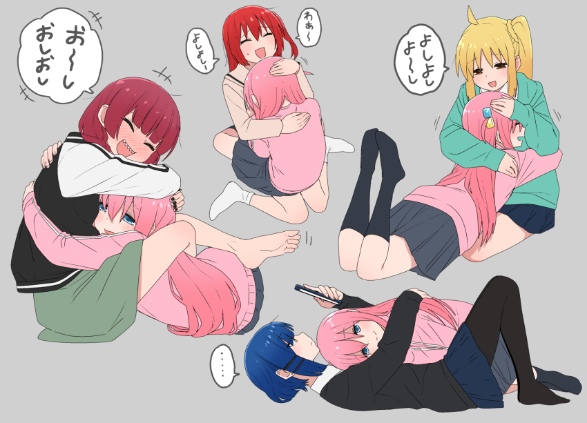 Gotoh Hitori (Bocchi The Rock!) Rule 34 Image