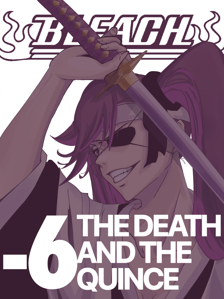 Saitou Furoufushi (Bleach) Rule 34 Image