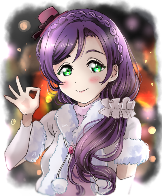 Tojo Nozomi (Love Live!) Rule 34 Image
