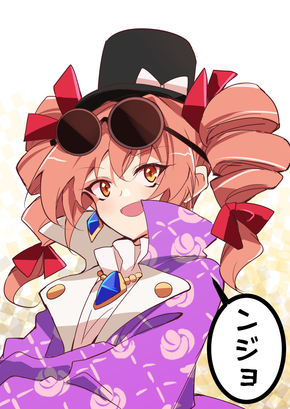 Yorigami Jo'On (Touhou) Rule 34 Image
