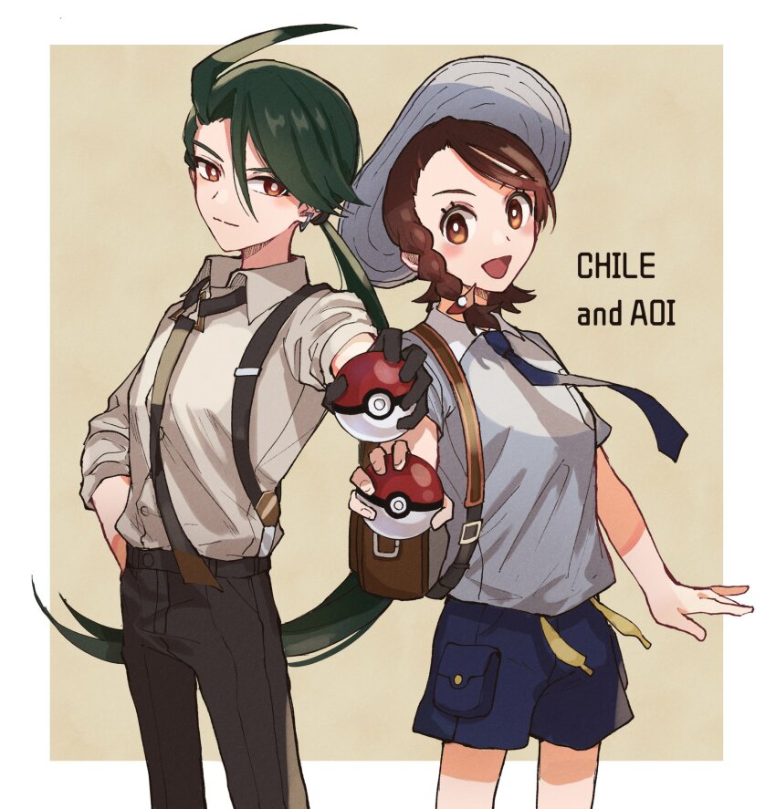 Juliana (Pokemon) Rule 34 Image