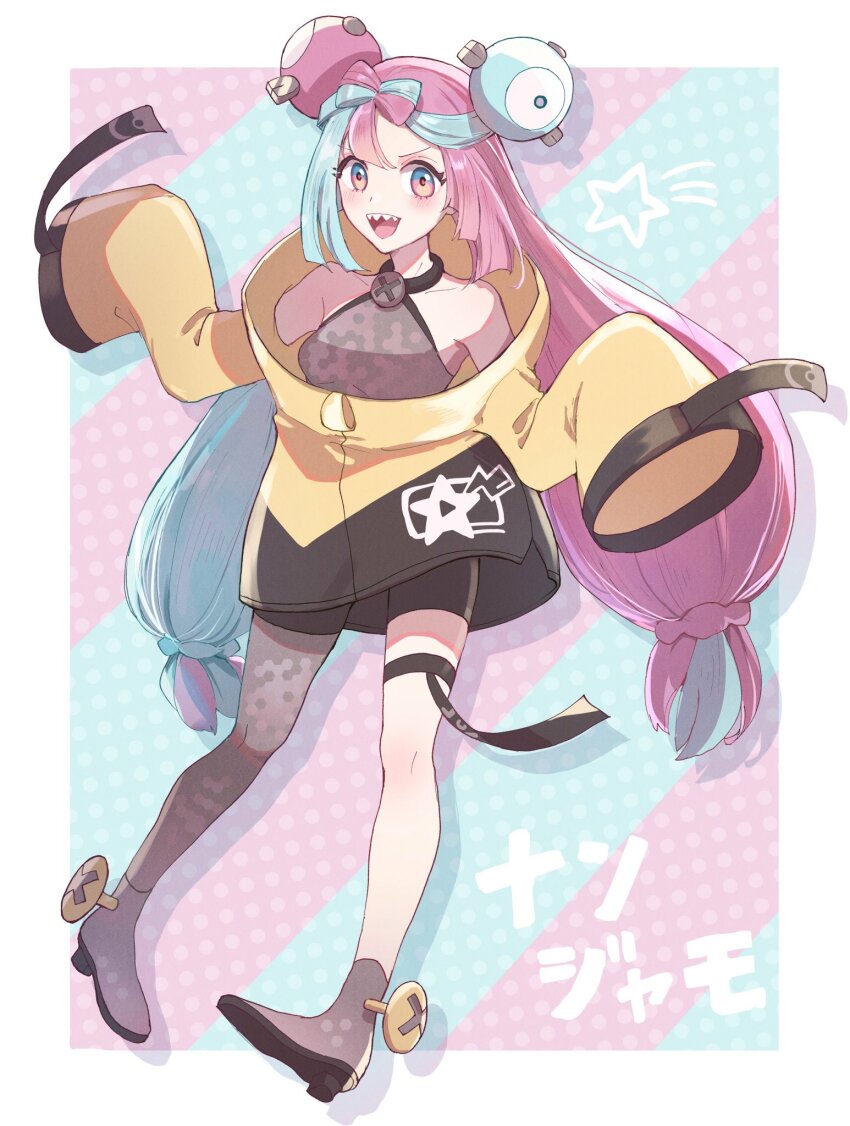 Iono (Pokemon) Rule 34 Image