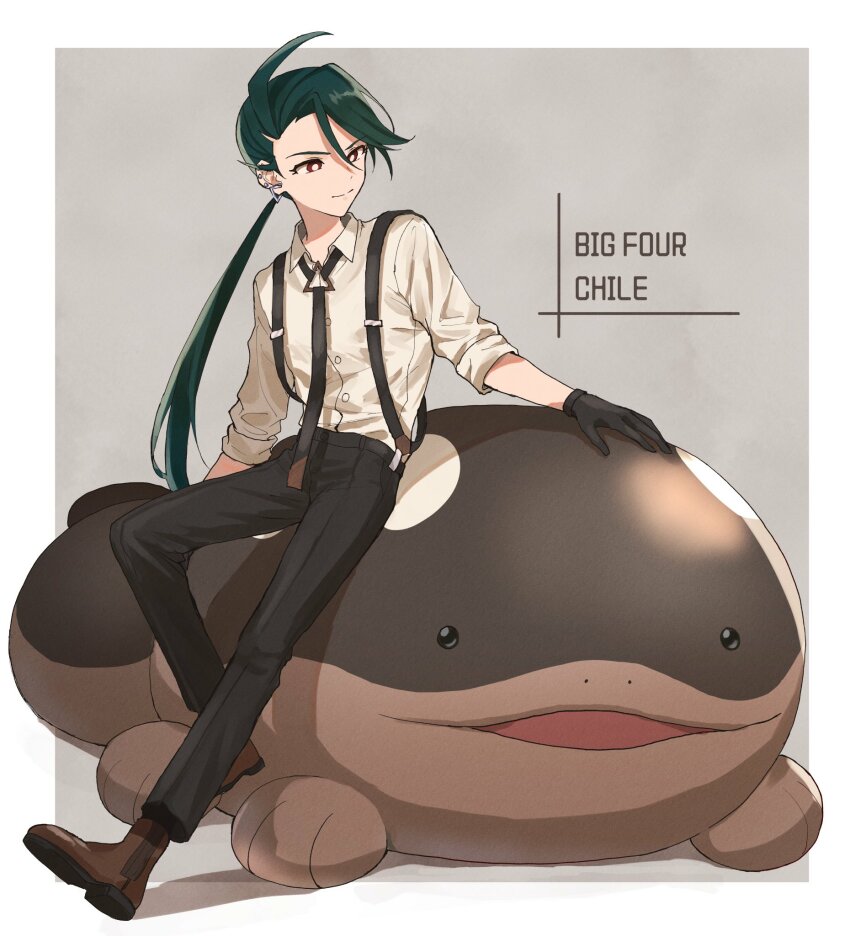 Clodsire (Nintendo) Rule 34 Image