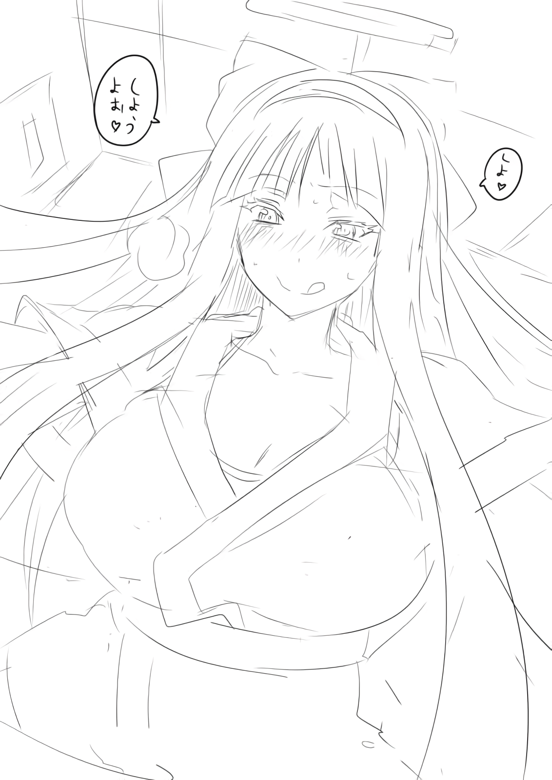 Kouchi Ayako (Hyouka) Rule 34 Image