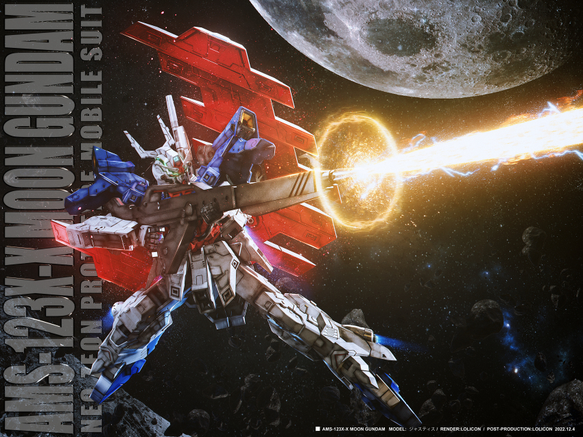 Gundam Rule 34 Image