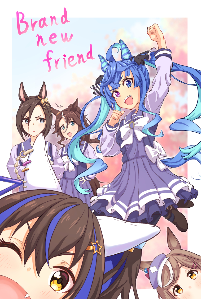 Air Groove (Umamusume) Rule 34 Image