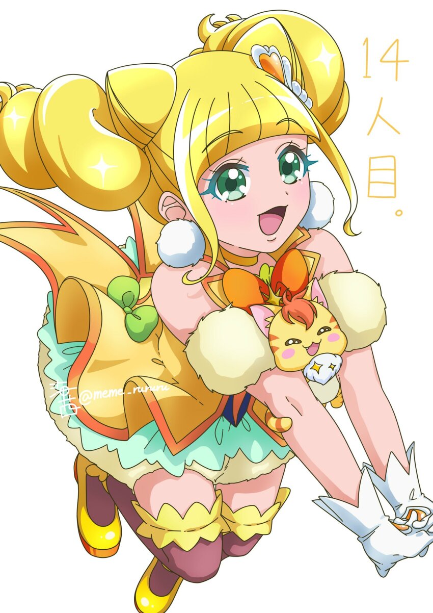 Cure Sparkle (Healin' Good Precure) Rule 34 Image