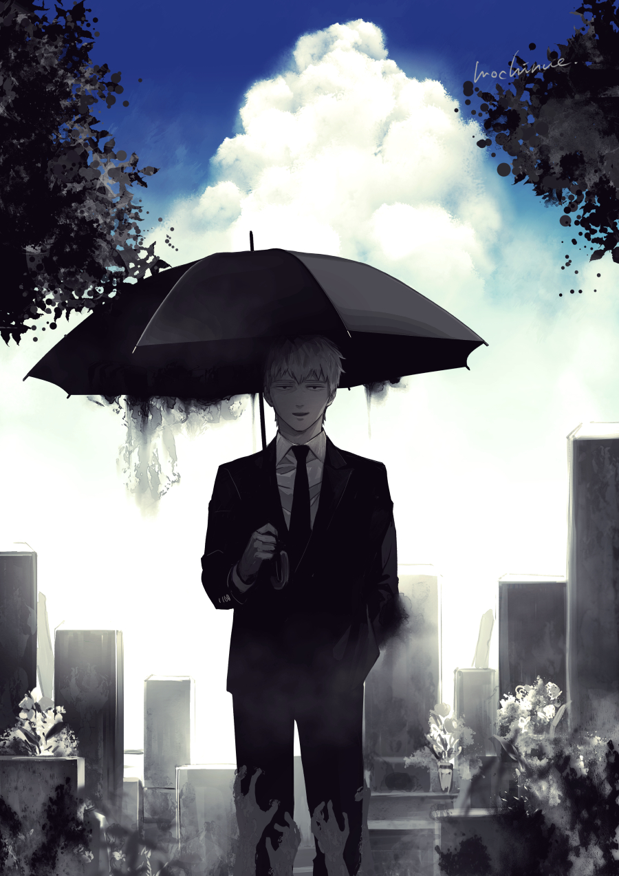 Mob Psycho 100 Rule 34 Image