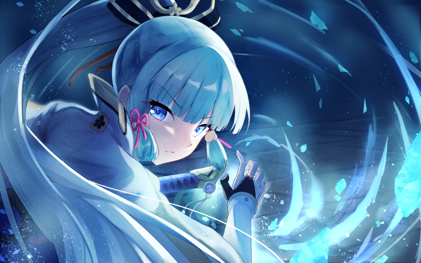 Ayaka (Genshin Impact) Rule 34 Image