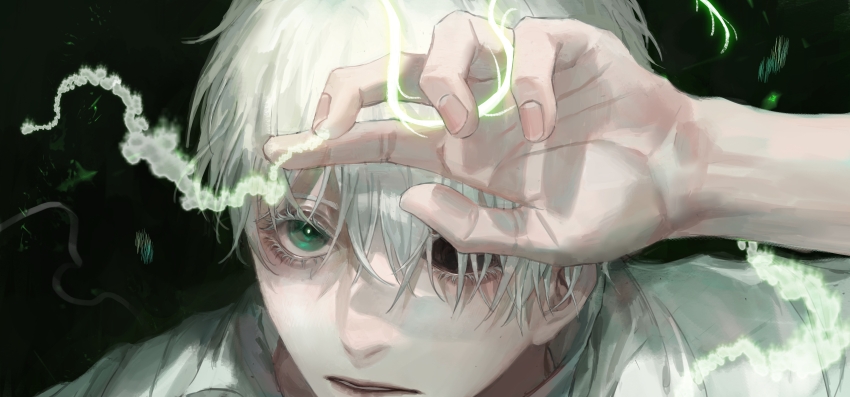 Ginko (Mushishi) Rule 34 Image