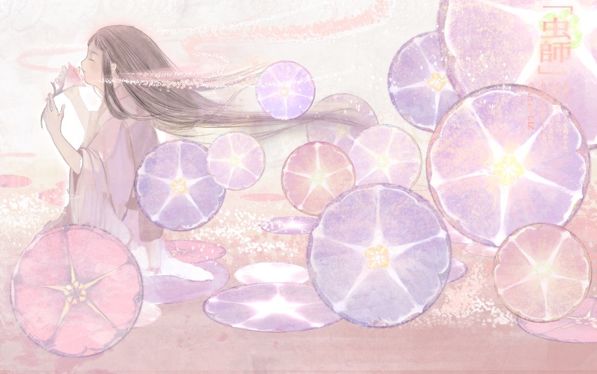 Mushishi Rule 34 Image