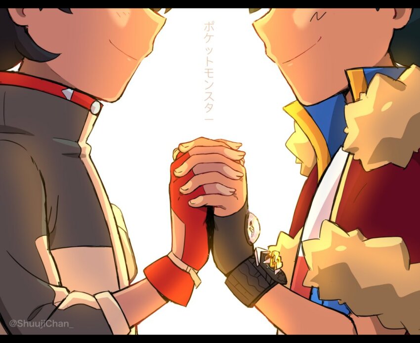 Ash Ketchum (Nintendo) Rule 34 Image