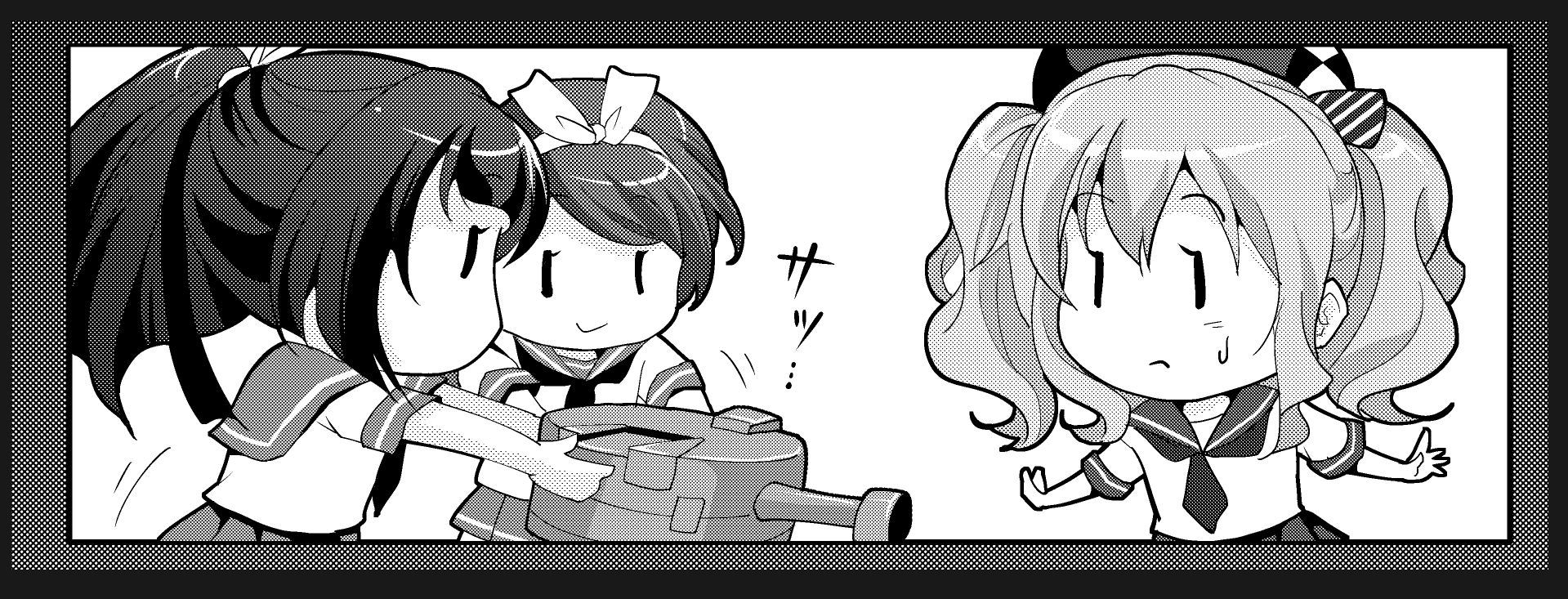Kantai Collection Rule 34 Image