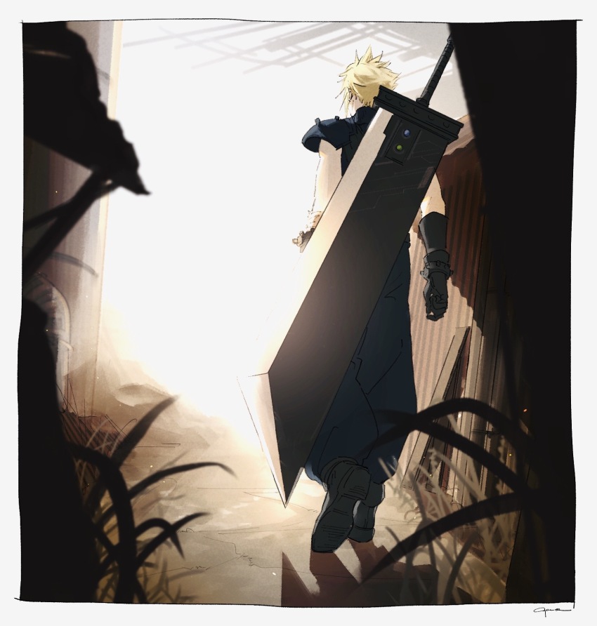 Cloud Strife (Final Fantasy) Rule 34 Image