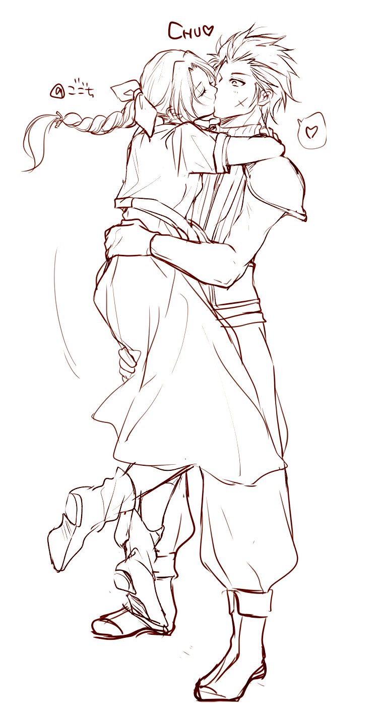 Aerith Gainsborough (Final Fantasy) Rule 34 Image
