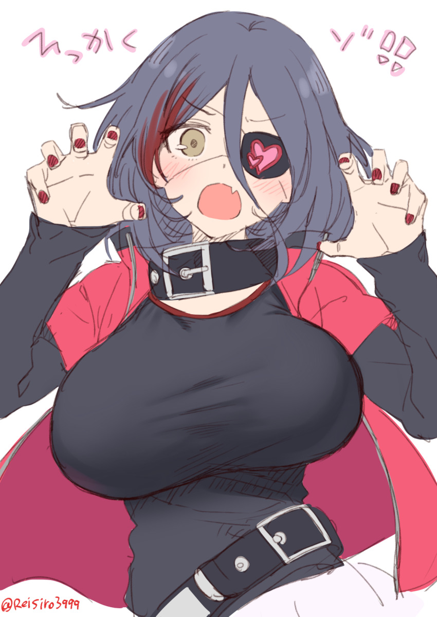 Hayasaka Mirei (Idolmaster) Rule 34 Image