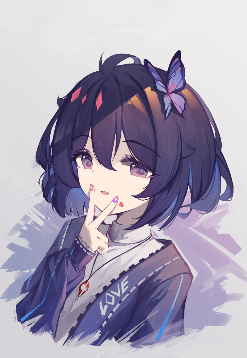 Seele Vollerei (Honkai (Series)) Rule 34 Image