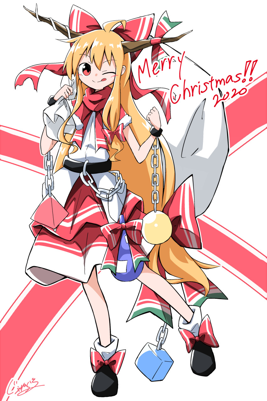 Ibuki Suika (Christmas) Rule 34 Image