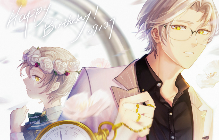 Vyn Richter (Tears Of Themis) Rule 34 Image