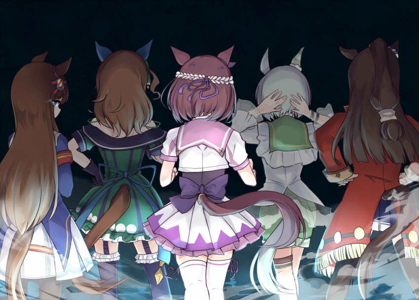 El Condor Pasa (Umamusume) Rule 34 Image
