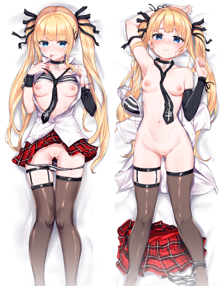 Marie Rose (Dead Or Alive) Rule 34 Image