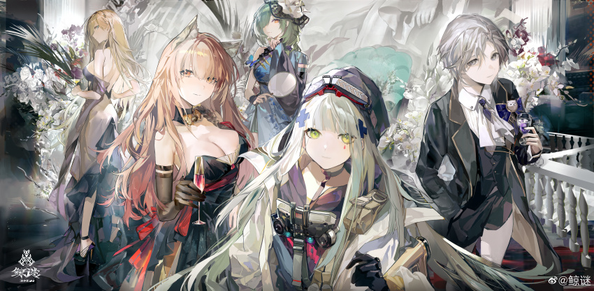 G36 (Girls' Frontline) Rule 34 Image