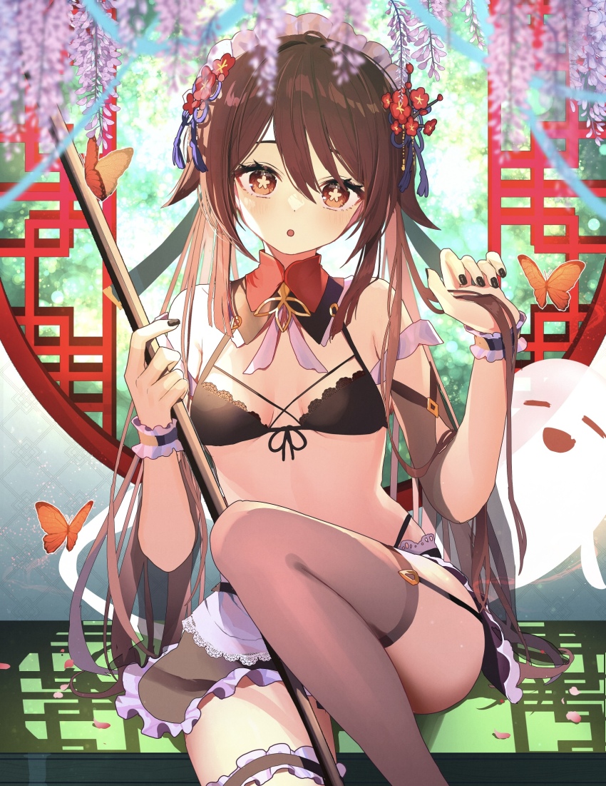 Boo Tao (Genshin Impact) Rule 34 Image