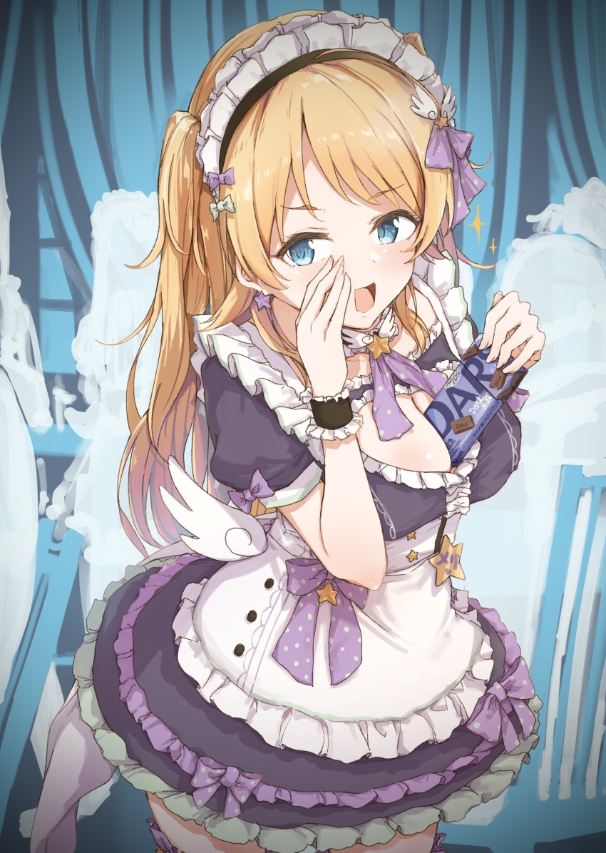 Hachimiya Meguru (Idolmaster) Rule 34 Image