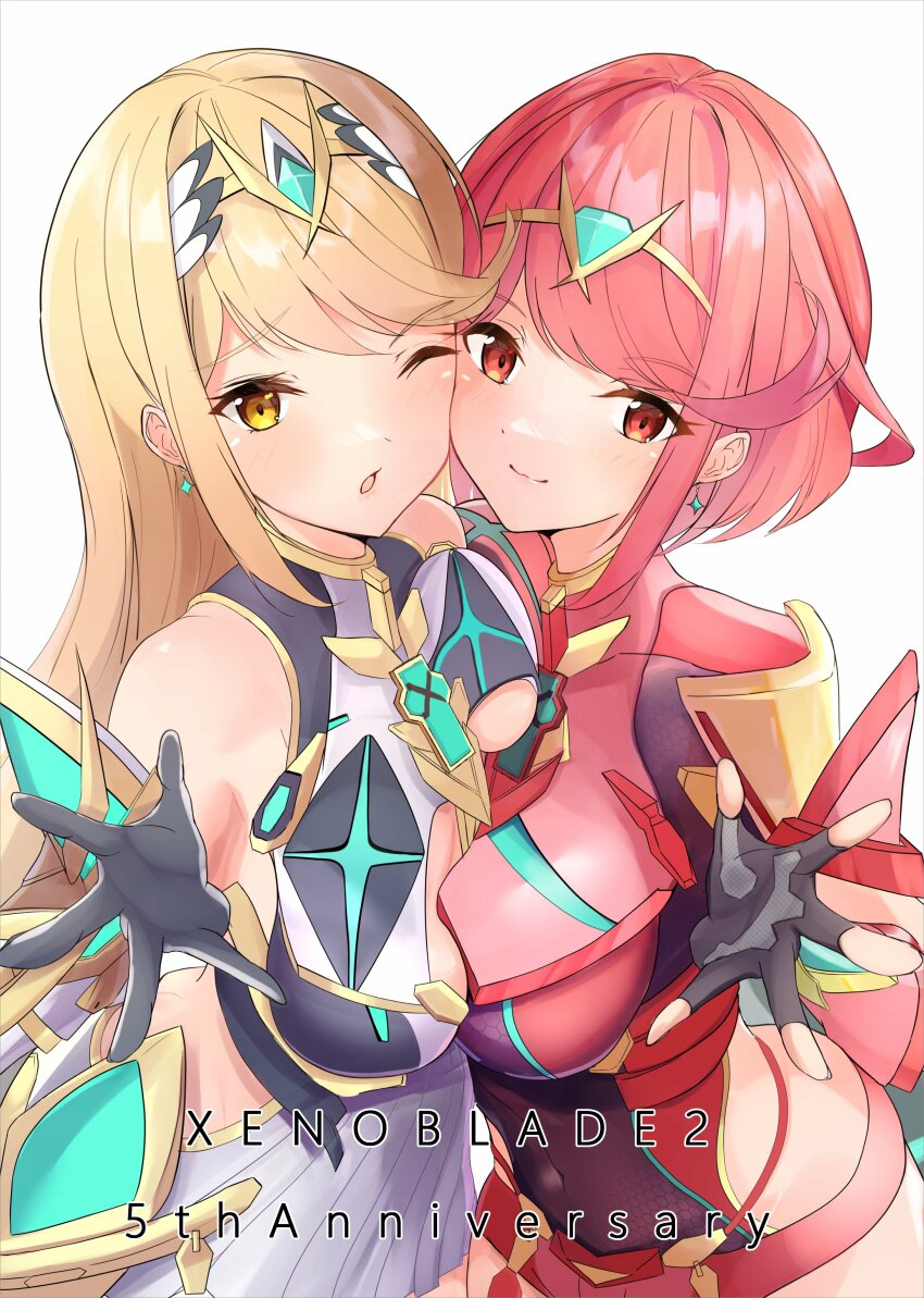 Mythra (Xenoblade) Rule 34 Image