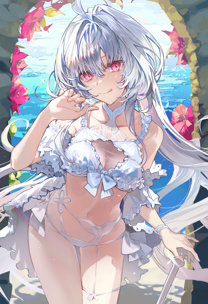 Lady Avalon (Fate) Rule 34 Image