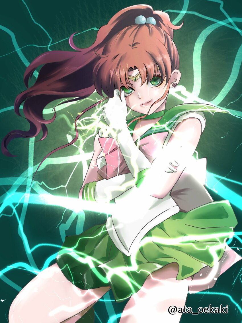 Kino Makoto (Bishoujo Senshi Sailor Moon) Rule 34 Image