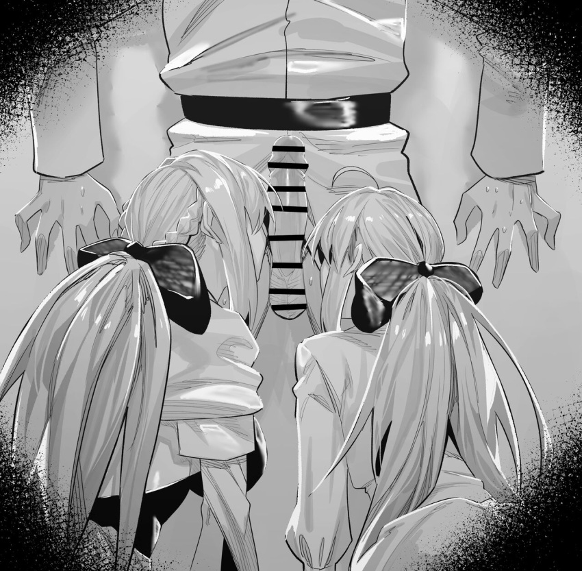 Artoria Pendragon (Caster) Rule 34 Image