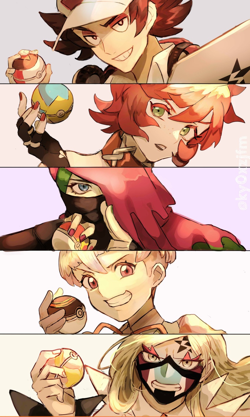 Eri (Pokemon) Rule 34 Image