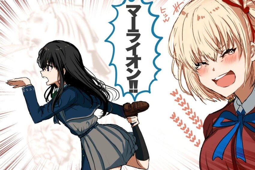 Inoue Takina (Lycoris Recoil) Rule 34 Image