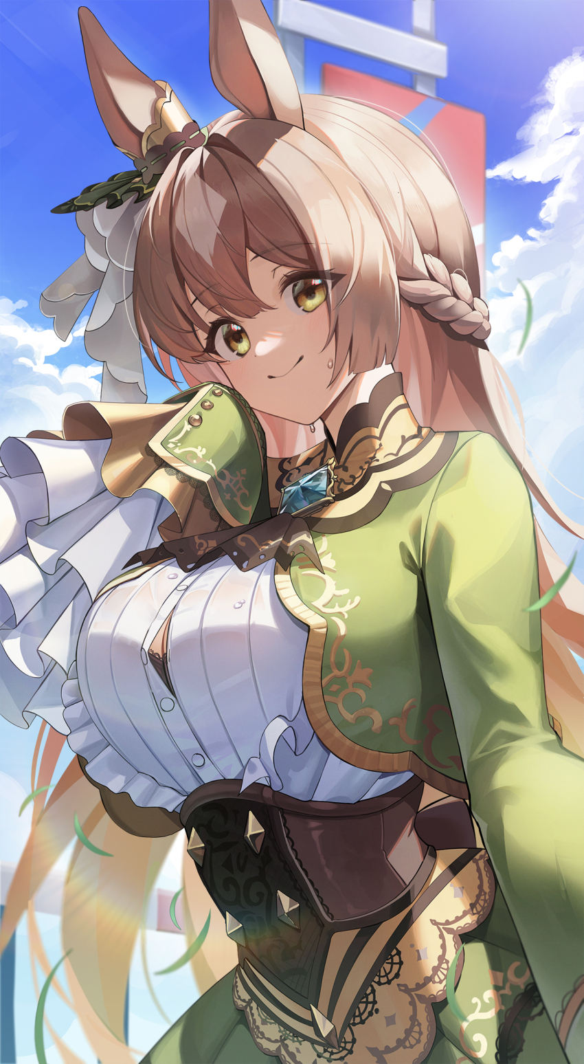 Satono Diamond (Umamusume) Rule 34 Image