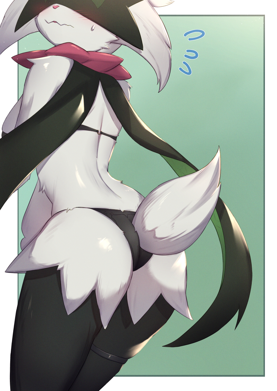 Meowscarada (Nintendo) Rule 34 Image